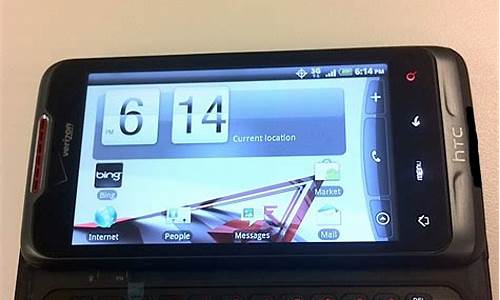 htc全键盘手机_htc全键盘手机型号_