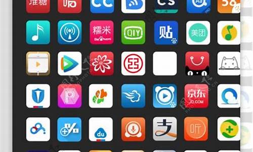 苹果iso7_苹果ios7.1.2