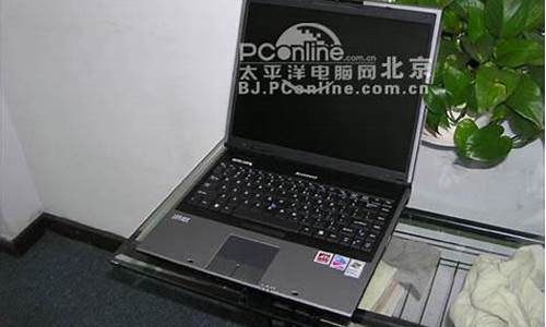 联想a600_联想a600一体机拆机图解