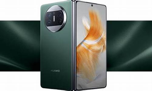 huawei mate 9_华为mate