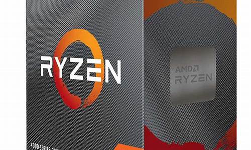 amd4100_amd4100相当于什么