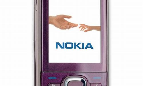 nokia 6220c