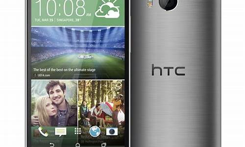 htcg20_htcg20手机报价及图片