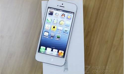 iphone5报价_苹果5报价最新报价