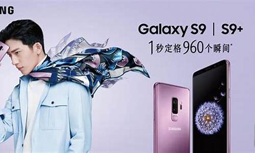 samsung手机官网_三星samsung手机官网