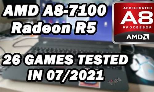 amd a8_amd a8-7650k