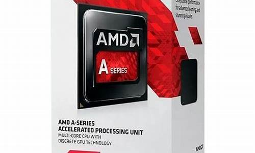 amd a8_amd a8-7650k